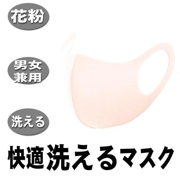 }XN 􂦂 ̃}XN sN 1 ԕǑ΍