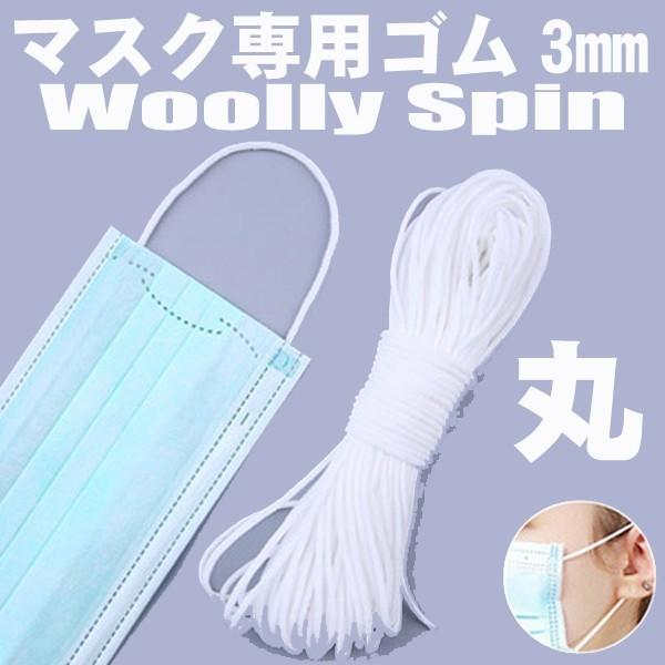 }XNSR}XNpS ۃ^Cv 3mP