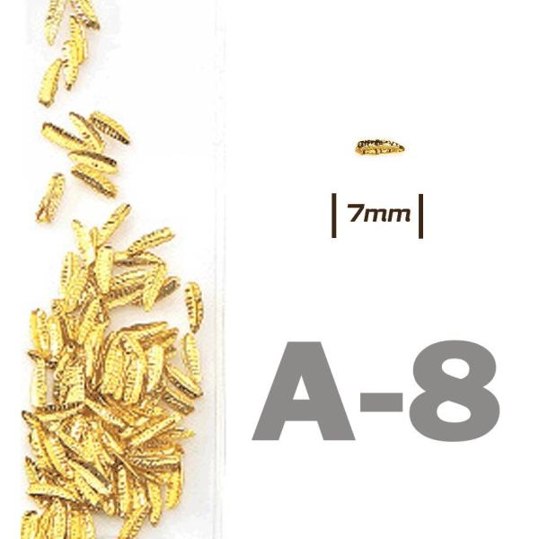 ^X^bY PfUC 30s[X A-8 lCA[g ^p[c [t