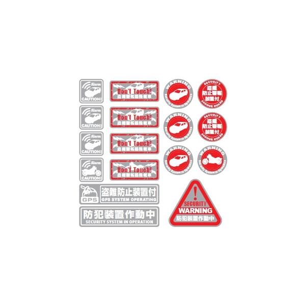 hƃXebJ[ shƑutԗt bhEzCg 17Zbg OS-187 ()