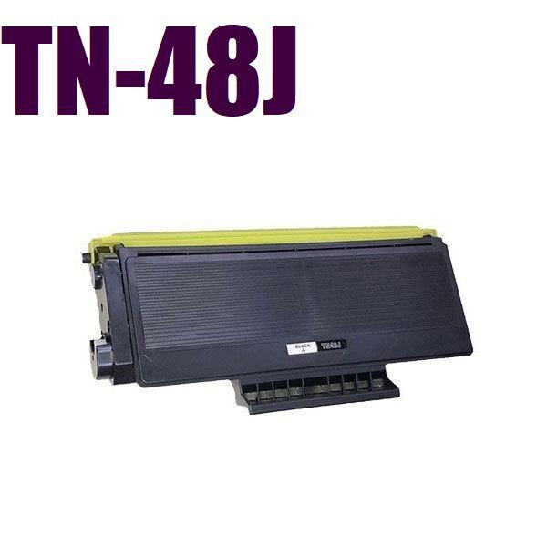互換 TN-48J 大容量 単品 ブラザープリンター用 (汎用)トナーカートリッジ