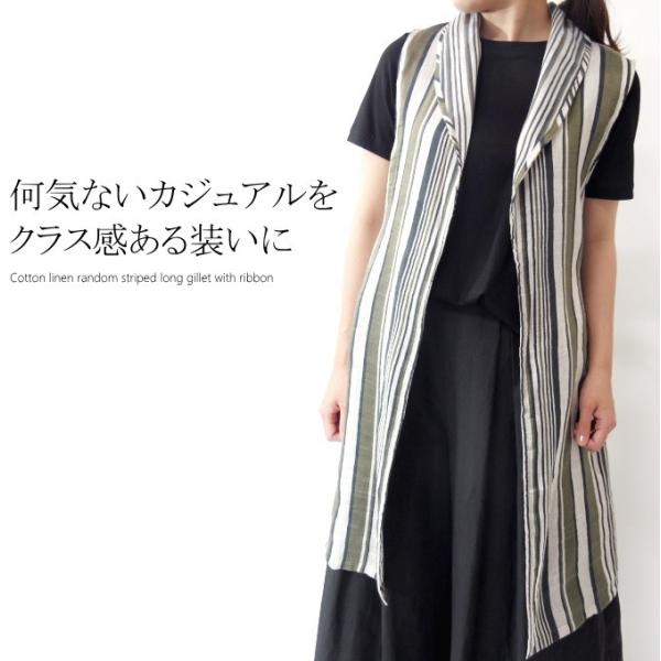 ロングジレ その他のレディーストップス 通販 人気ランキング 価格 Com