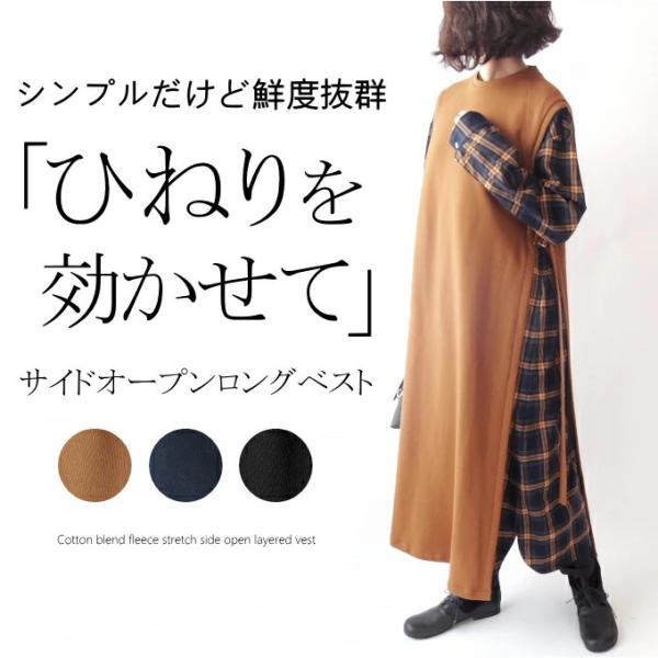 UNF/LO ベージュ ノースリーブロングベスト ZARA ベージュ ノースリーブロングベスト S - メルカリ