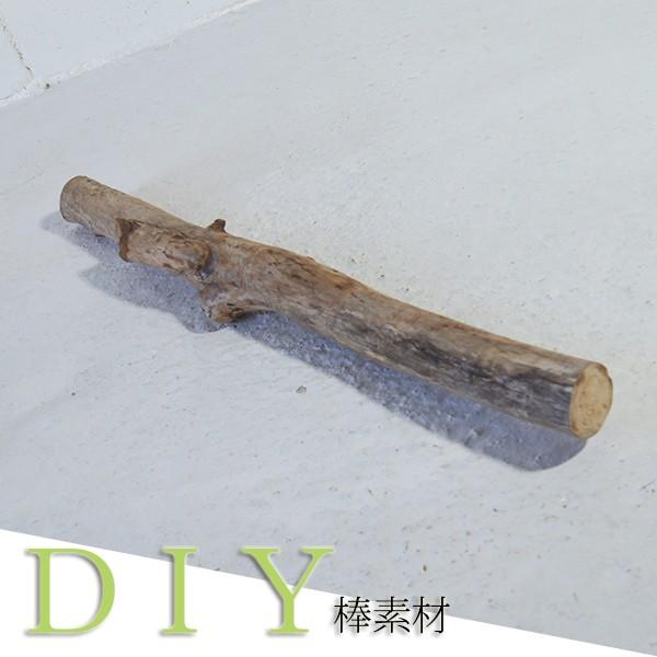 流木 取っ手 ドアノブ Diy 棒 手すり Bod0016 Bod0016 流木の駅きいろ 通販 Yahoo ショッピング