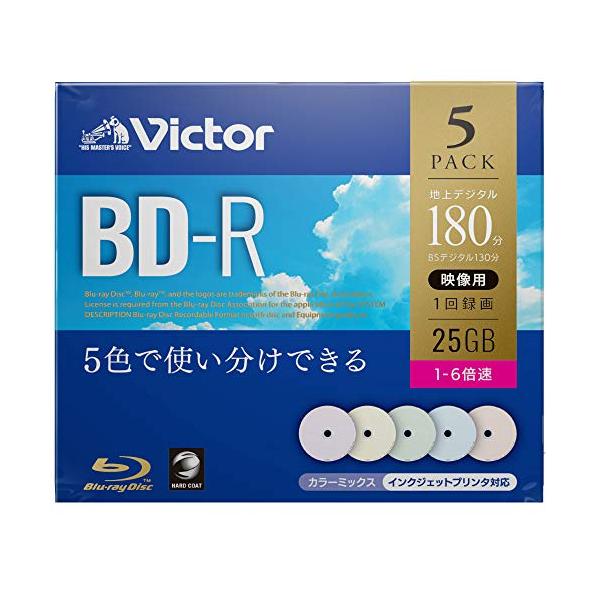 品種:録画用 BD-R(25GB）1回録画用録画時間:地デジ 180分 / BSデジタル130分盤面印刷:○（カラーMIX） / 範囲:22mm-118mm(ワイド)倍速:1-6倍速、ケース:5mmスリムケース、入り数:5枚