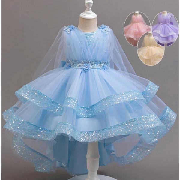 キッズ ドレス フィッシュテール 子供ドレス 4色 ふわふわ チュチュ スパンコール 後ろ長い ドレス ミモレ丈 ロング丈 お姫様 フォマールドレス 女の子 発表会