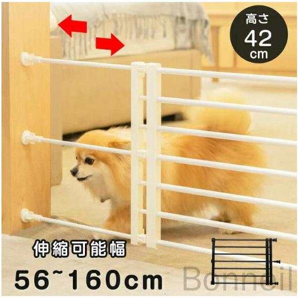 ペットゲート 突っ張り 伸縮式 高さ42cm 犬用ゲート ペットフェンス ペットゲート 犬用 低い 侵入防止柵 室内用 仕切り ペットガード 小型犬 中型犬 脱走防止 柵