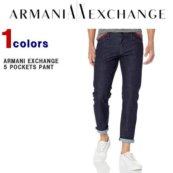 アルマーニ パンツ ARMANI EXCHANGE (アルマーニ エクスチェンジ