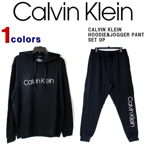 Calvin Klein（カルバン・クライン） メンズ スウェット上下セット