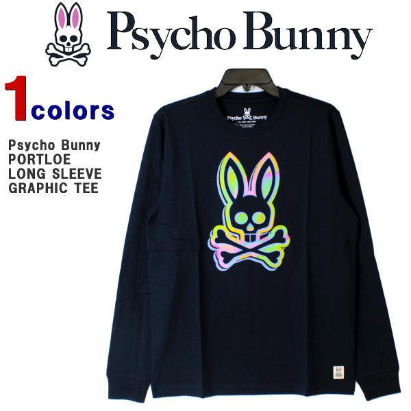 サイコバニー メンズ ロンT Psycho Bunny（サイコバニー） ロンT Psycho Bunny メンズ 長袖Tシャツ