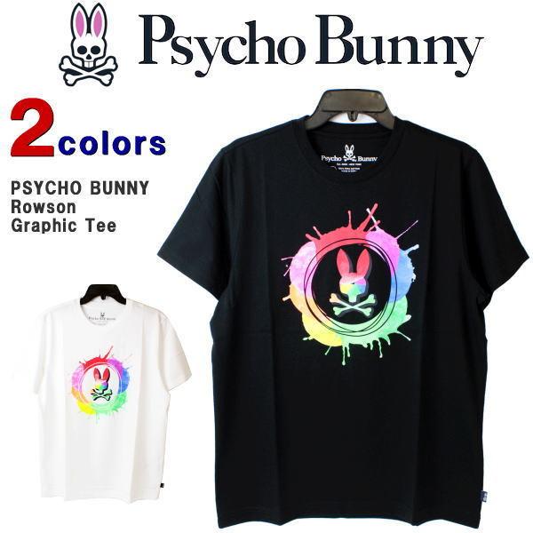 Psycho Bunny（サイコバニー） メンズ 半袖Tシャツ 半袖 バニー 