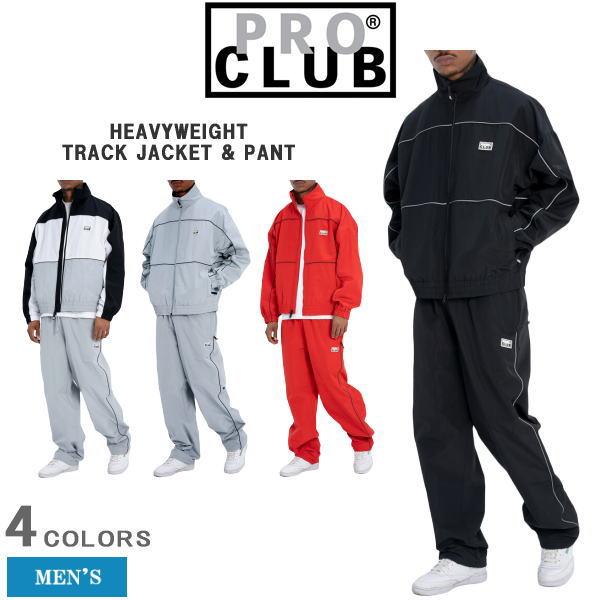 PRO CLUB メンズ 上下 セットアップ ナイロン トラック