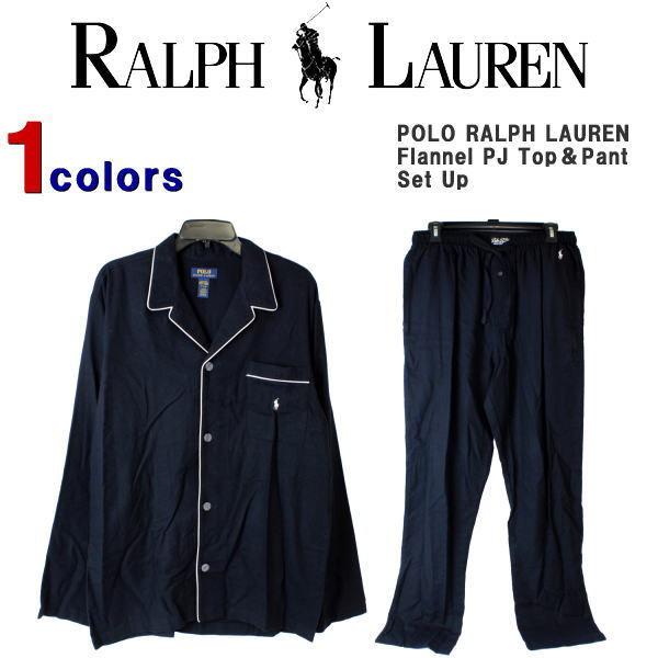 POLO RALPH LAUREN ラルフローレン パジャマ POLO (ポロ ラルフ