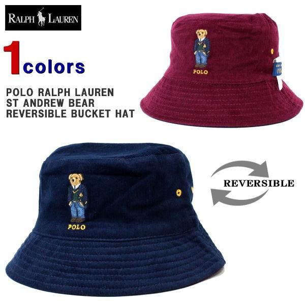 POLO RALPH LAUREN（ポロ・ラルフローレン） クリポス(日本郵便)送料