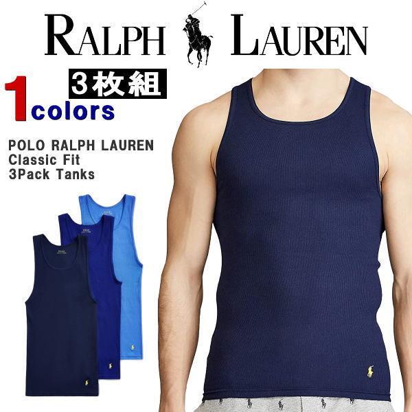 POLO RALPH LAUREN ラルフローレン タンクトップ (ポロ ラルフ