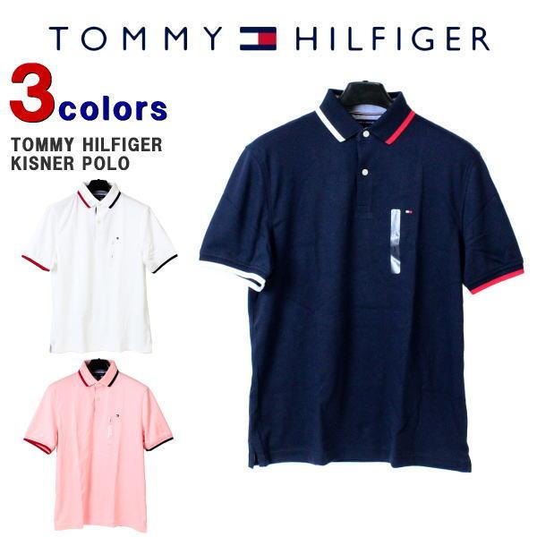 トミー ポロシャツ Tommy Hilfiger トミーヒルフィガー メンズ ポロシャツ Classic Fit 半袖 ロゴ刺繍 ポロ Polo トミー フラッグ Tシャツ 78e71 Tommy 78e71 R One アールワン ヤフー店 通販 Yahoo ショッピング