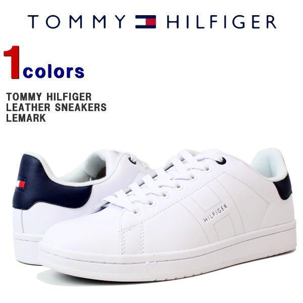 トミー スニーカー Tommy Hilfiger トミーヒルフィガー メンズ レザースニーカー スニーカー 靴 シューズ 革 レザー Lether Shoes White Lemark Tommy Lemark R One アールワン ヤフー店 通販 Yahoo ショッピング