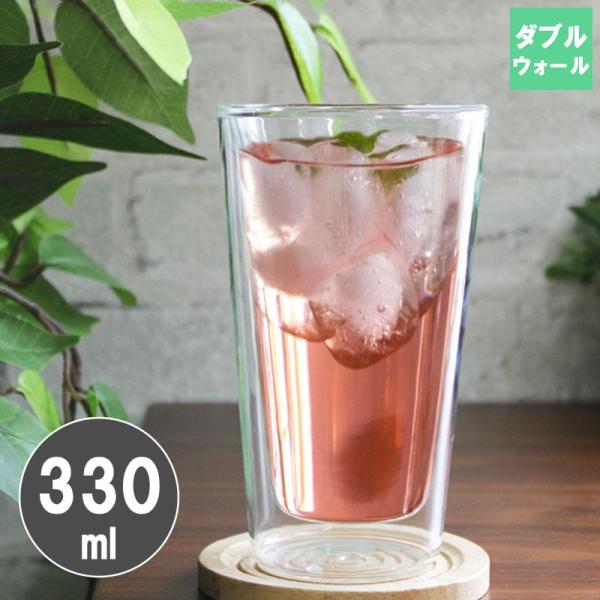 ダブルウォール ダブルウォールグラス かわいい コップ カップ 保温保冷 グラス ギフト プレゼント 誕生日 記念 祝い 還暦