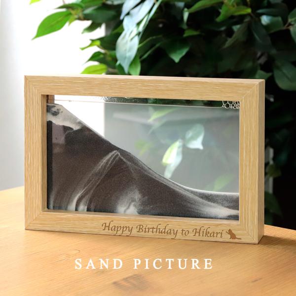r-quartz_sand-picture