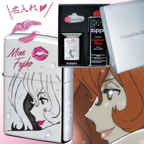 r-quartz_sm-zp-fujiko
