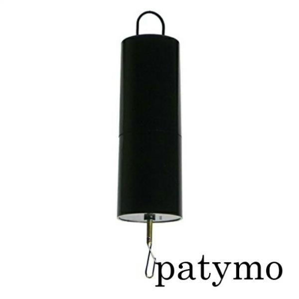 Patymo ミラーボール回転用モーター 宴会グッズ パーティー用品 ライト 盛り上げグッズ ディスコ ダンス パーティー演出用品 ハロウィン 雑貨 パーティーグッズ
