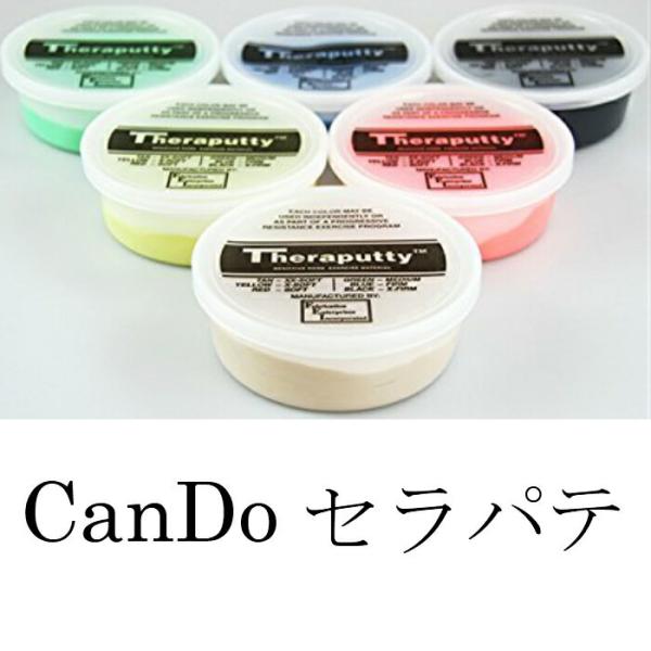 【正規販売店】 CanDo セラパテ 6oz ダブルサイズ - 全6色セット トレーニング用シリコンパテ 正規品 - ディーラー出品