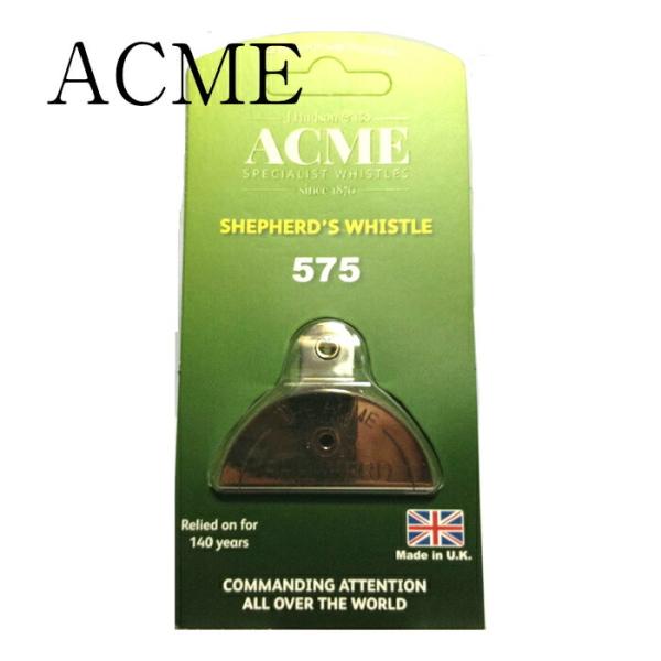 【正規販売店】 ACME 575 シェパード マウスホイッスル 金属製 プロ訓練師に最適な犬笛 笛