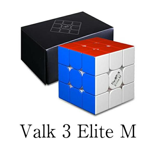 【正規販売店】 QiYi Valk3 Elite M ステッカーレス 2019年新作3x3x3 磁石内蔵 ルービックキューブ スピードキューブ TheValk