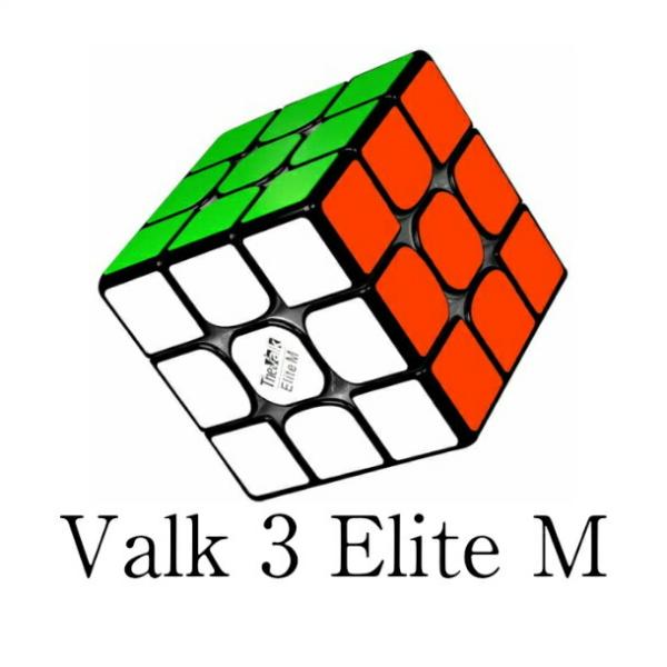 【正規販売店】 QiYi Valk3 Elite M ブラック 2019年新作3x3x3 磁石内蔵 ルービックキューブ スピードキューブ TheValk