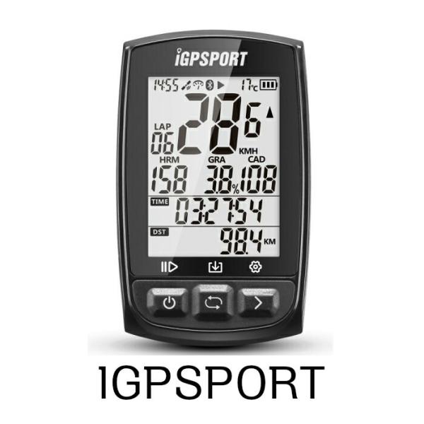 ＼正規販売店／ GPS自転車コンピュータANT+機能付き iGPSPORT iGS50E 大画面サポートのサイクルコンピュータハートレートモニタとスピードケイデンス ブラック
