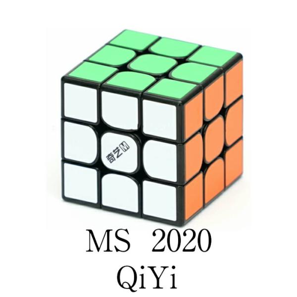 【正規販売店】 CuberSpeed QiYi MS 3x3 磁気ブラックスピードキューブ Qiyi Mofangge M 3x3x3 マジックキューブ おすすめ