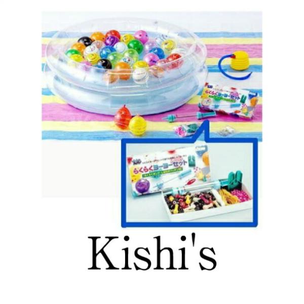 【正規販売店】 Kishi's eセット ヨーヨーつり 風船 1キット