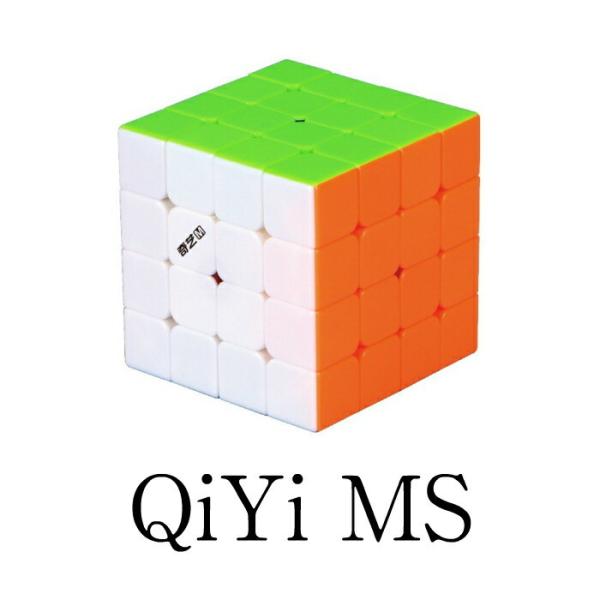 【正規販売店】 ☆保証付き☆ QiYi MS 4x4x4 ステッカーレス 磁石搭載 stickerless 4x4x4 ルービックキューブ おすすめ なめらか