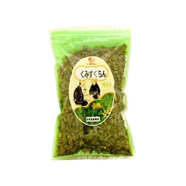 【正規販売店】 くみすくちん茶 130g×2袋 比嘉製茶 沖縄三大薬草茶 テレビで紹介されたハーブティー 美容のために