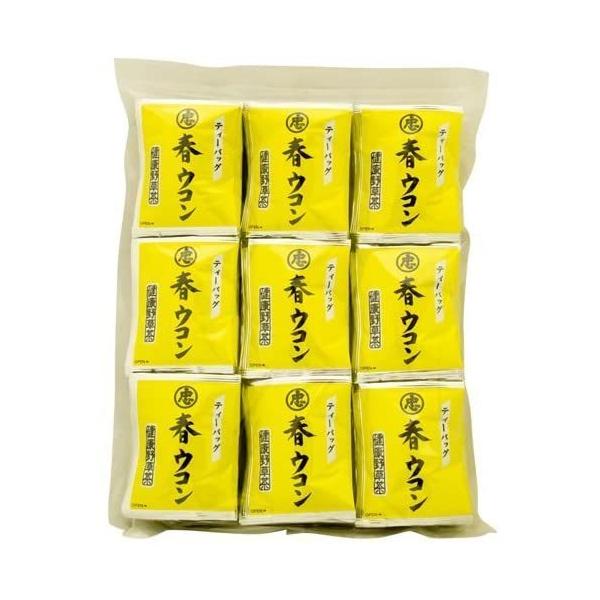 【正規販売店】 長寿沖縄 春ウコン茶 ティーバッグ 2g×100P