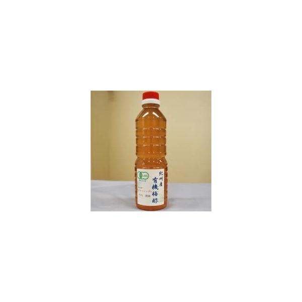【正規販売店】 紀州南高梅栽培　竹内農園特製　有機梅酢500ｃｃ×3個