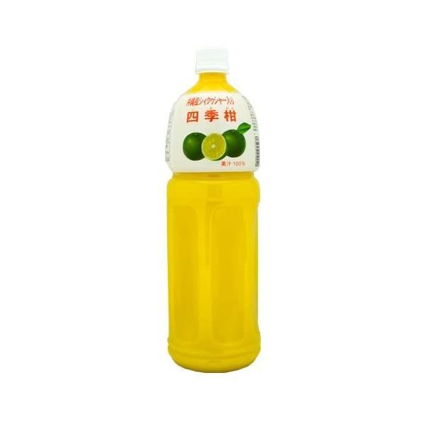 【正規販売店】 比嘉製茶 四季柑ジュース 1500ml 3本セット