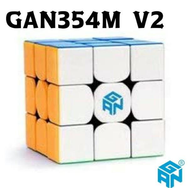 【正規販売店】 30日間保証  専用収納袋付き☆ 2020年 最新版 GANCUBE GAN354 M V2 競技向け 磁石内蔵 3x3x3 ルービックキューブ スピードキューブ