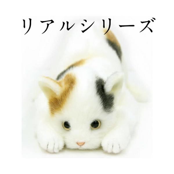【正規販売店】 日本製 リアルな猫 ぬいぐるみ 58cm ミケネコL目明き 童心