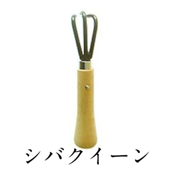 【正規販売店】 草刈り 芝生専用の草取鎌 シバクイーン 芝生 雑草 草抜き鎌 芝生専用鎌 おすすめ