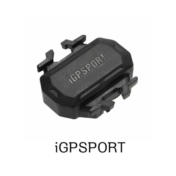 ＼正規販売店／ iGPSPORT C61 ケイデンスセンサー ANT+ & Bluetooth バイク アクセサリー サイクリング ツーリング 自転車 快適 簡単