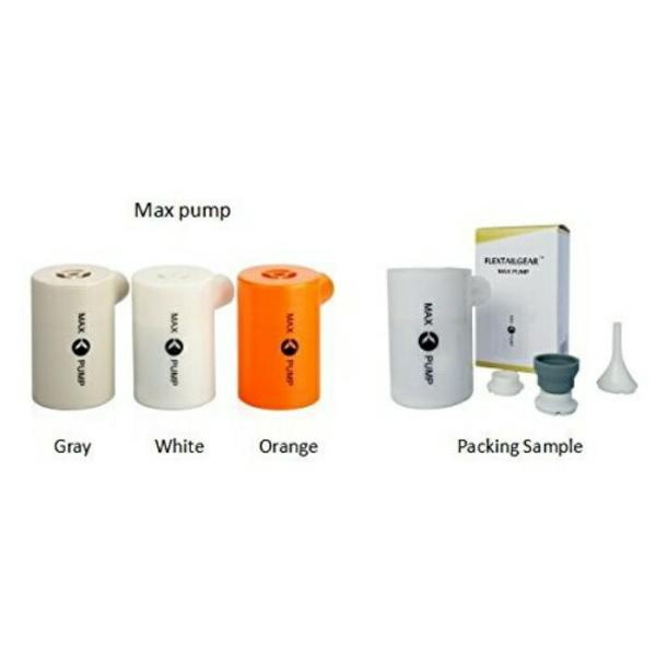 【正規販売店】 空気を高速注入＆吸引する電動ポンプ「MAX PUMP」 空気入れ 白 グレー オレンジ