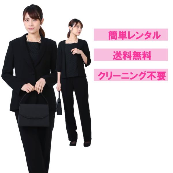 当店のレディス礼服(喪服)の中で唯一のパンツスタイリング商品です。ジャケットはテーラードスタイルとなっており、見た目のキチンと感を出しています。ブラウスは胸元に異素材を組み合わせてエレガントな雰囲気になっております。パンツはウエスト部分にゴ...