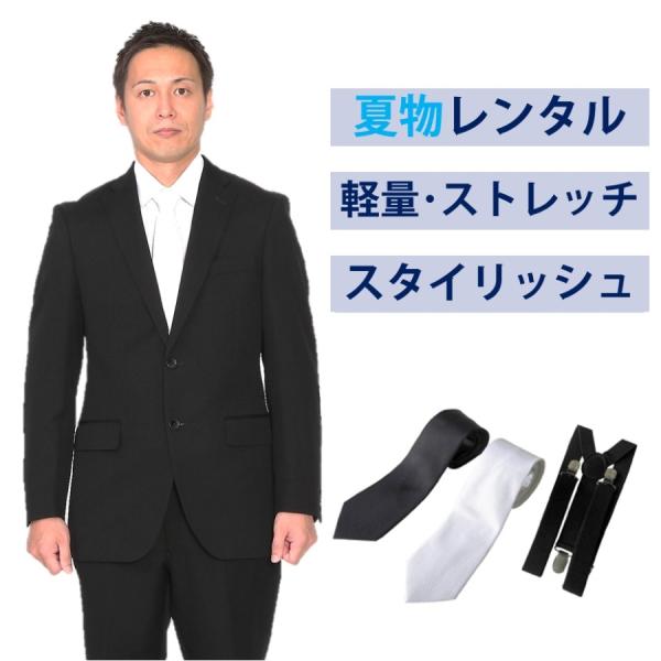 ★洗練された細身シルエットのスタイリッシュフォーマル（シングル）・ゆったりとしたイメージの強いフォーマルだが、スーツのようにしてスタイリッシュに着たい、カッコ良く見せたい。そんな思いで生まれたシングル2つボタンの細身ブラックスーツです。　上...