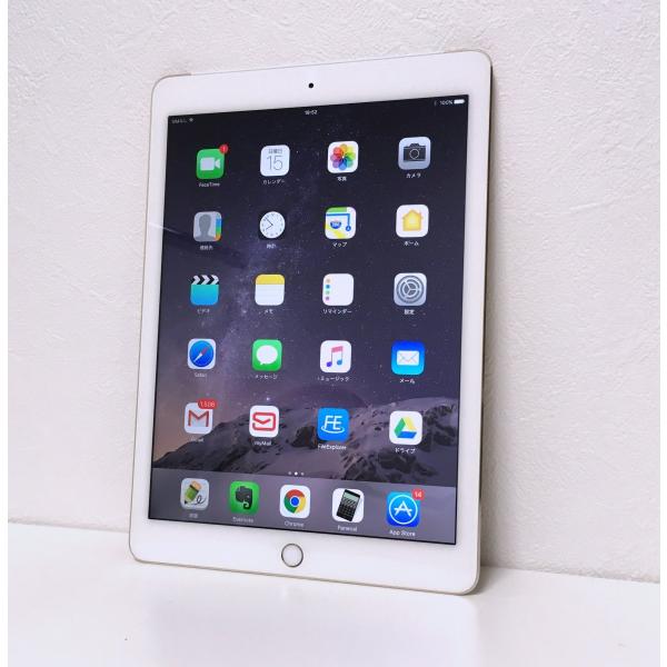 きれいなiPad Air2 16GB WiFI+Celular docomo Apple アップル タブレット 格安SIM対応 白ロム アイ