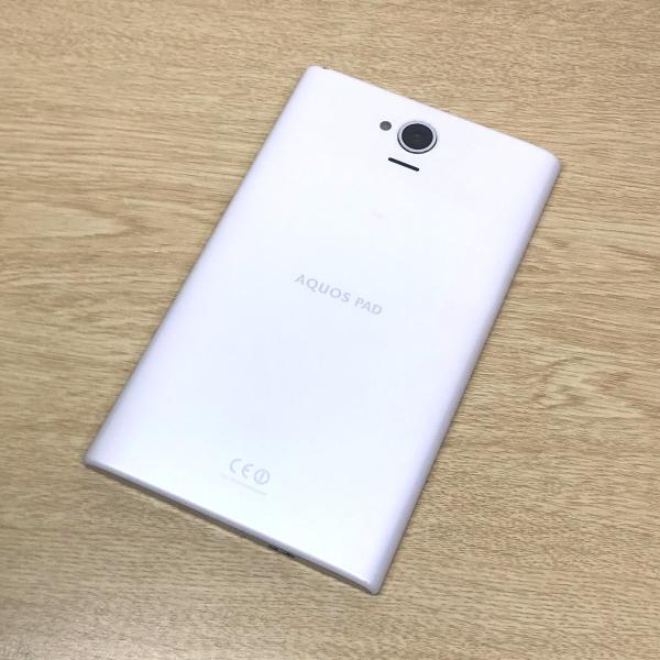 Au版格安sim対応 アンドロイドタブレット シャープ Aquos Pad Sht22 7インチ高解像度タブレット ホワイト 白ロム 中古 Buyee Buyee Japanese Proxy Service Buy From Japan Bot Online