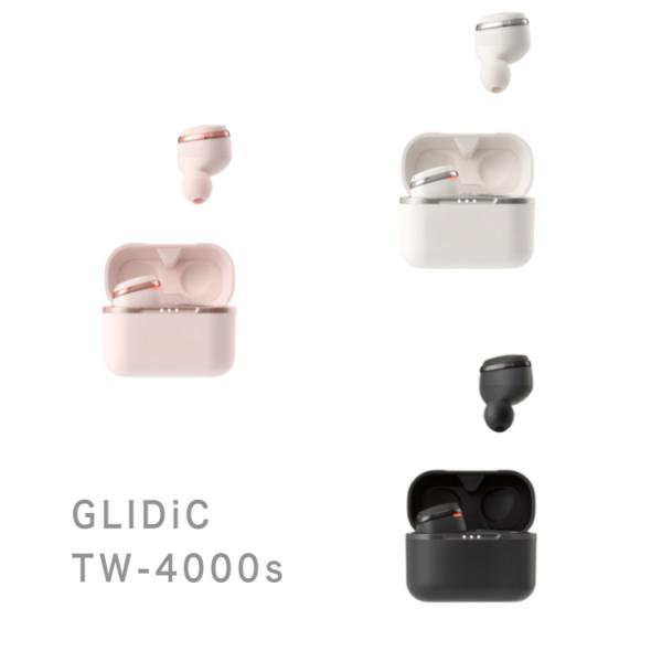 GLIDiC TW-4000s 完全 ワイヤレス イヤホン ホワイト ピンク