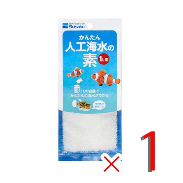 ご覧いただきまして、誠にありがとうございます。下記へ商品詳細や発送・梱包に関する注意事項を記載させていただきましたので、ご購入前にご一読をお願い致します。＜商品説明＞海水魚の飼育に欠かせない人工海水の素です。ペットボトルや計量カップなどの1...