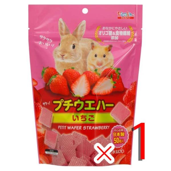 ご覧いただきまして、誠にありがとうございます。下記へ商品詳細や発送・梱包に関する注意事項を記載させていただきましたので、ご購入前にご一読をお願い致します。＜商品説明＞おなかにやさしいオリゴ糖と食物繊維を添加しました。甘さ控えめ、サクサクおい...