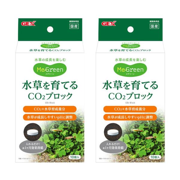 ご覧いただきまして、誠にありがとうございます。下記へ商品詳細や発送・梱包に関する注意事項を記載させていただきましたので、ご購入前にご一読をお願い致します。＜商品説明＞二酸化炭素を直接投入できるブロック状にすることにより簡単にニ酸化炭素を発生...